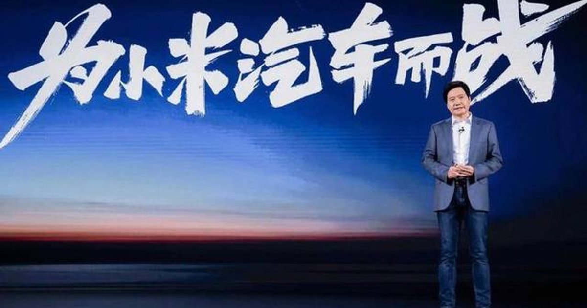 雷军：由小米汽车安全危机到纽北赛道再次封王，中国制造的另一种可能