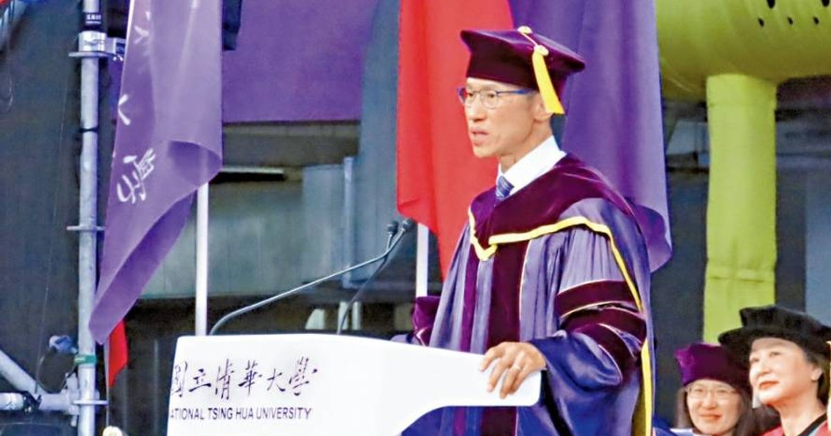 高为元续任后赴美求职惹议 台清大现逼退声浪