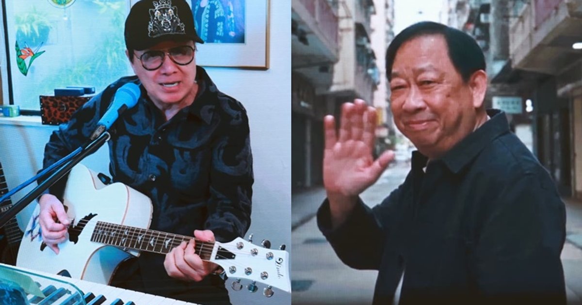 黎彼得追思會|許冠傑感動預錄片段:係我最佳拍檔 林淑敏傷感落淚 陳友指故友將流芳百世