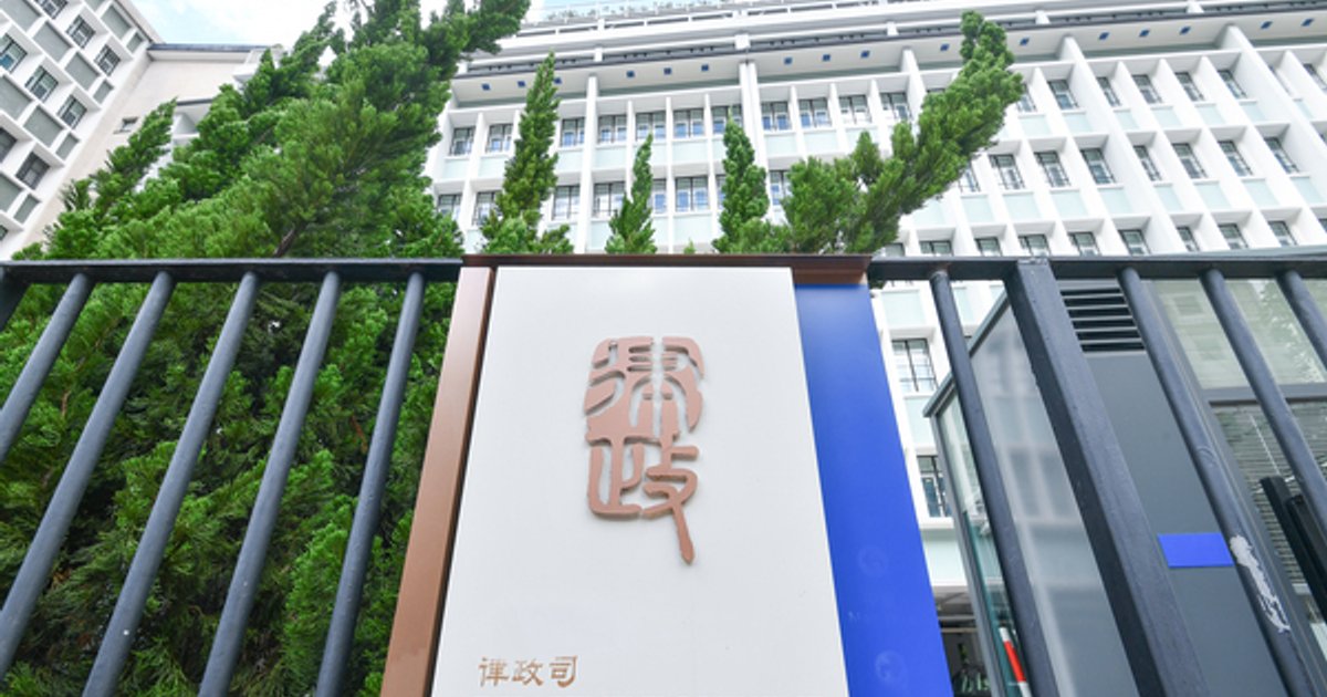 Hong Kong welcomes mainland Lawyers Law amendments
