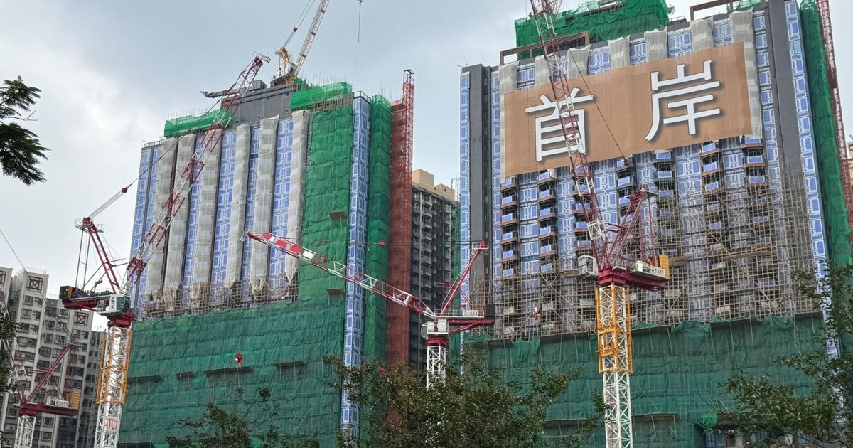 Hung Hom Platform Unit Sells at Record HK$27,000 per Sq Ft