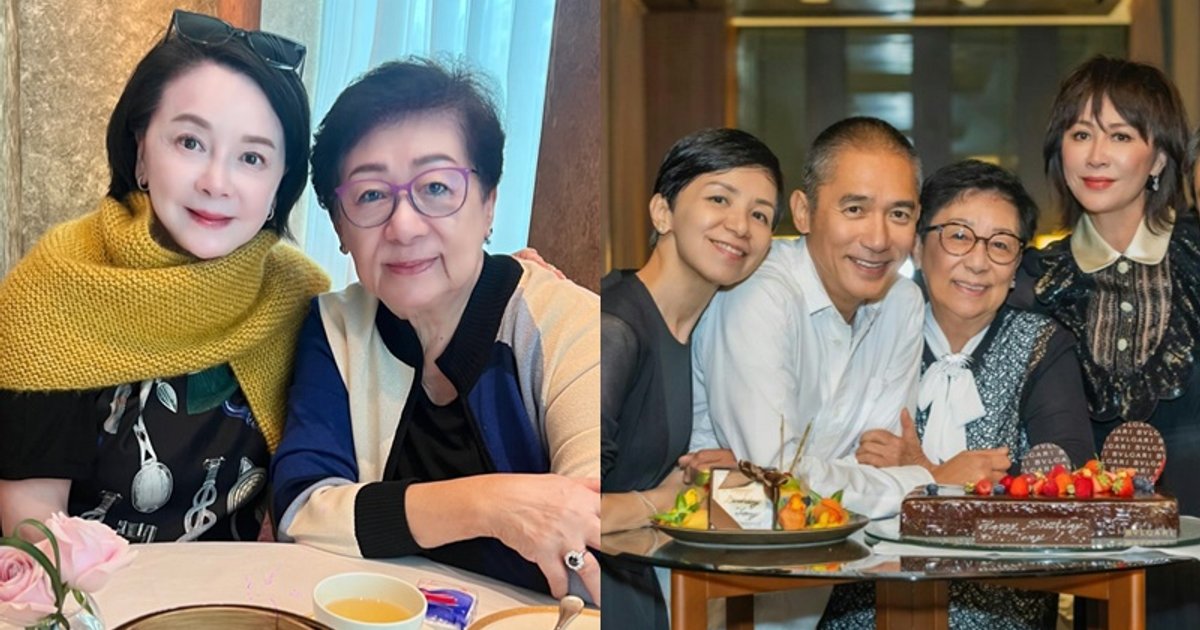 梁朝伟86岁妈妈手戴巨钻罕曝光 精灵煲西剧独立有个性 查小欣大爆伟妈跟儿子新抱关系