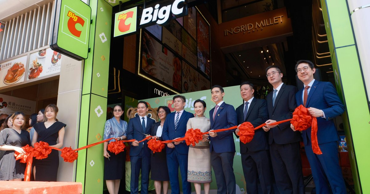 Big C to close Tsuen Wan store in November
