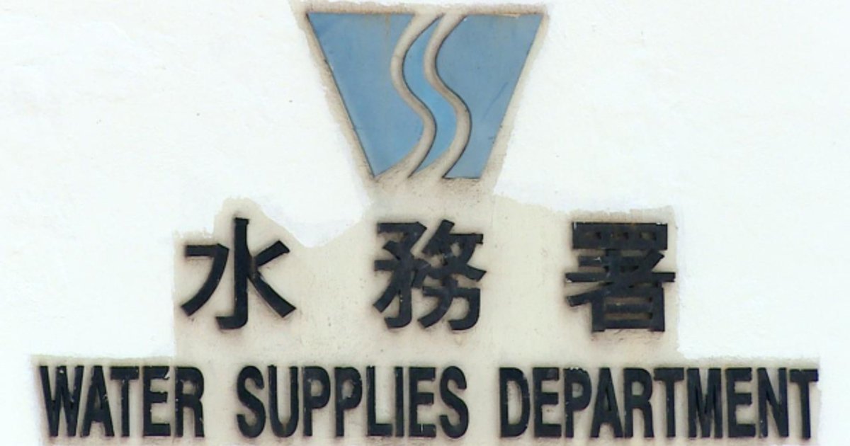 Water Supply Restored After Tsim Sha Tsui Pipe Leak Repairs
