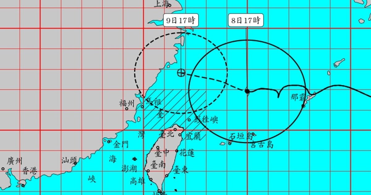 浙江一家四口觀浪遇險 9歲男童遭大浪捲走