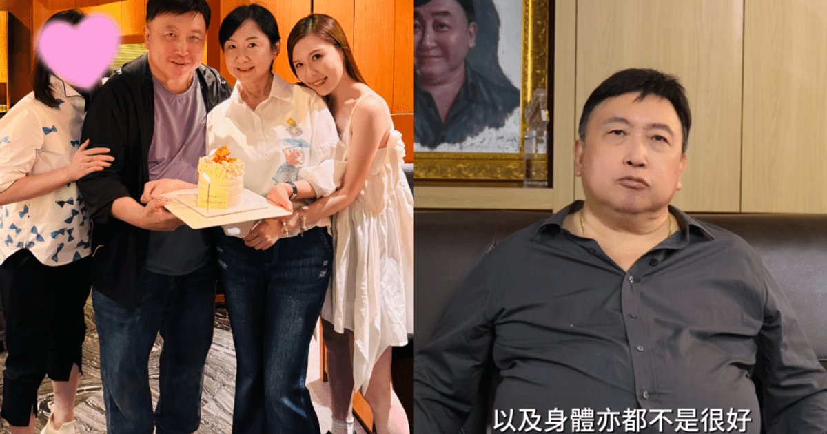 Director Wong Jing's Family Celebrates Wife's Birthday as Health Concerns Surface