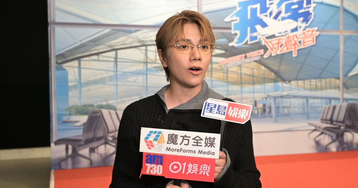Hins Cheung Eyes 2027 Hong Kong Shows, New Channel