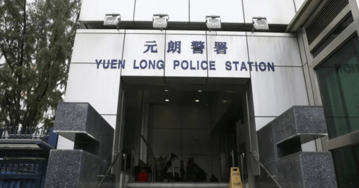 粉锦公路员工宿舍争执酿伤人 48岁男子被捕