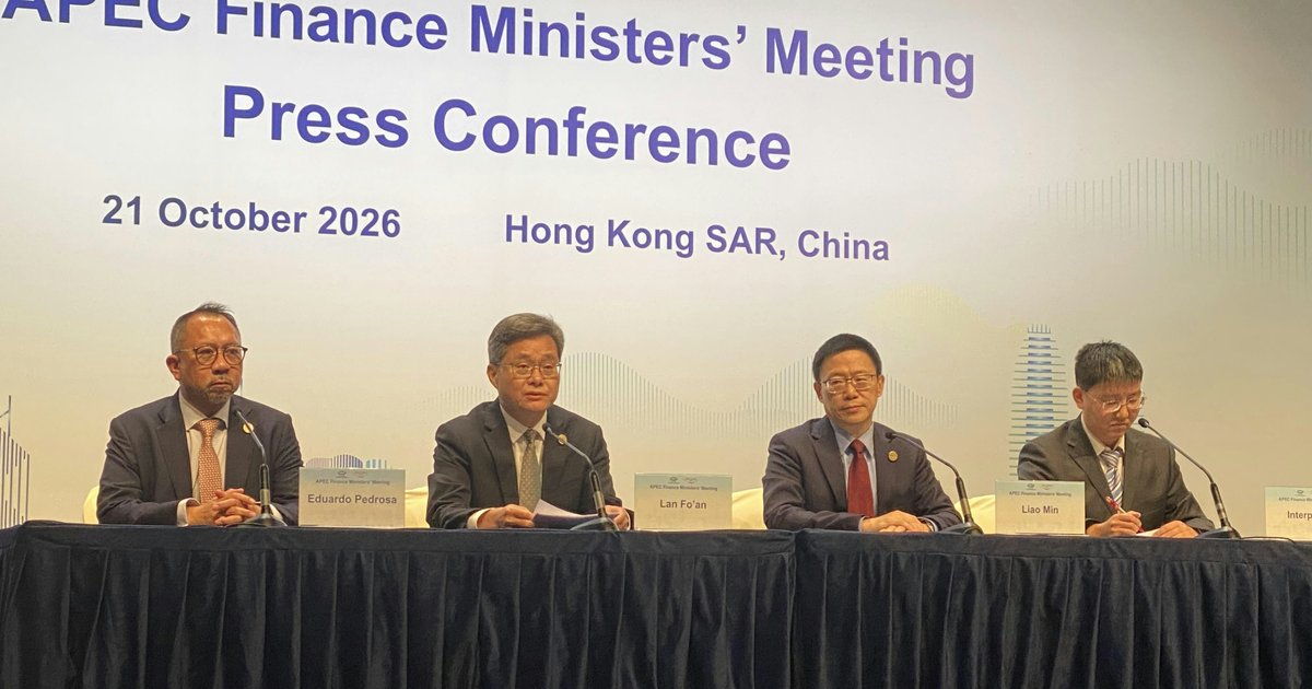 APEC财长会次日续开闭门会议 蓝佛安将致闭幕辞