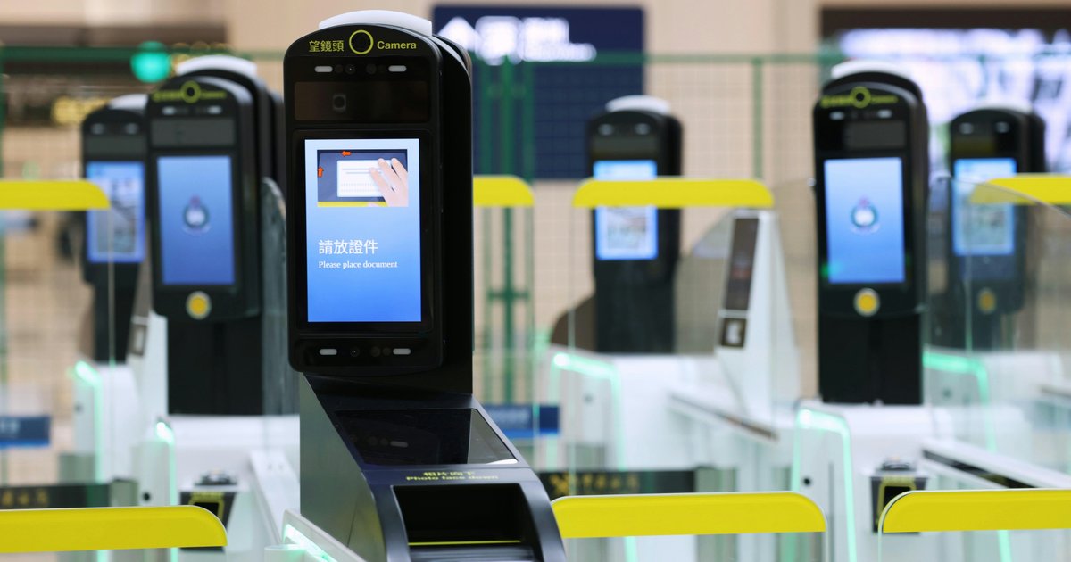 New Huanggang Port Opens Registration for Co-Inspection Self-Service Lanes