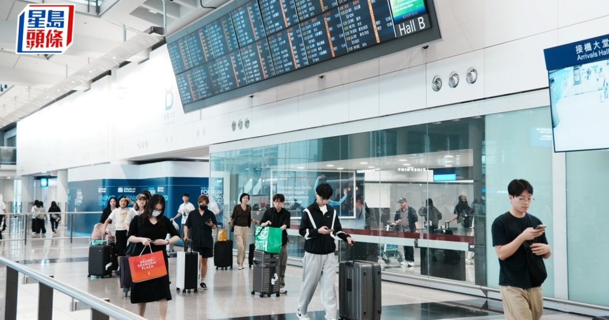 機場8月旅客按年升3.5% 8.1單日客運量破21萬創今夏新高