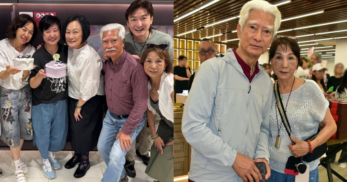 81-Year-Old Actor Gao Xiong Celebrates Golden Wedding with Rare Appearance of Wife