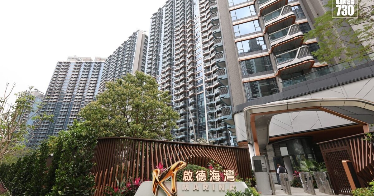 啟德海灣單日售出17伙 大手客斥資逾1730萬掃3伙長線收租