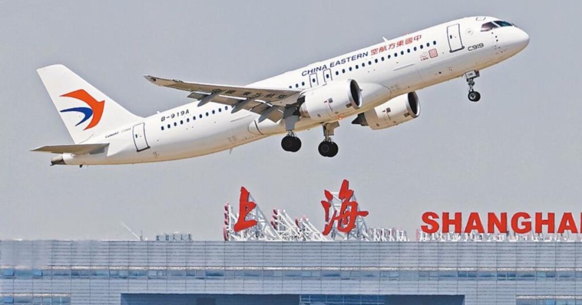 中方提议增开中美直航 美航空业反对