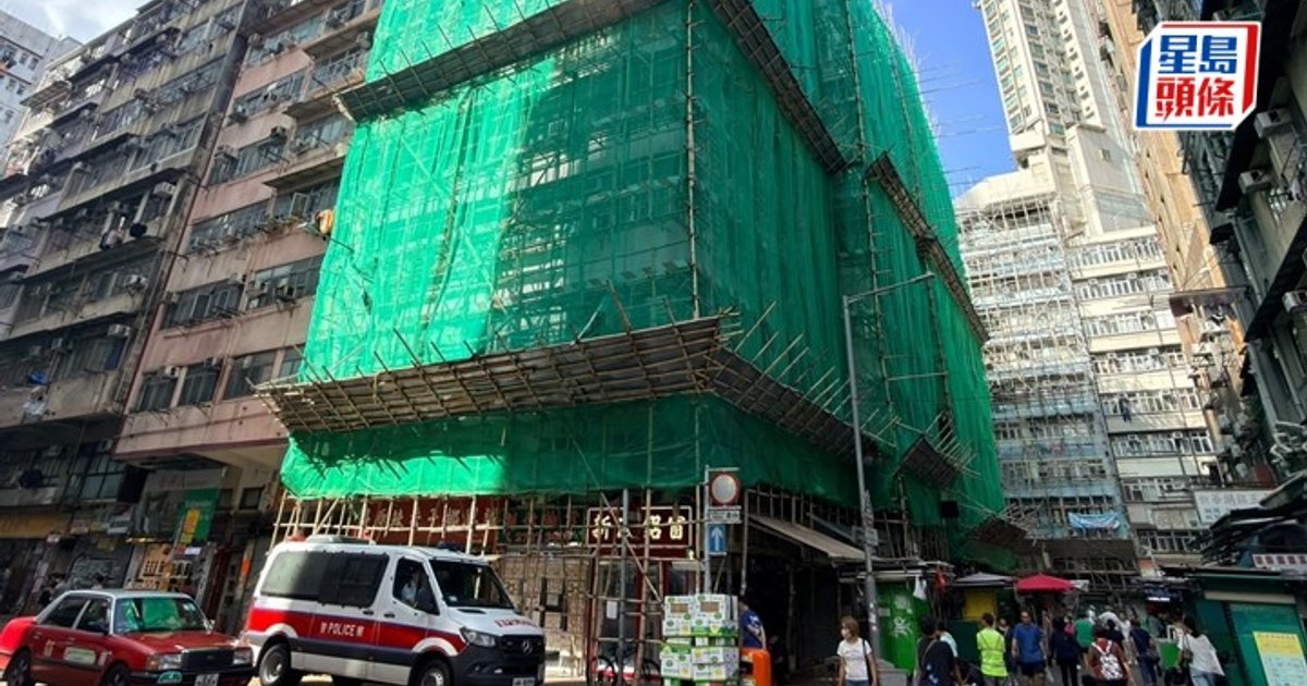Mong Kok Tenement Flat Burgled During Building Repairs