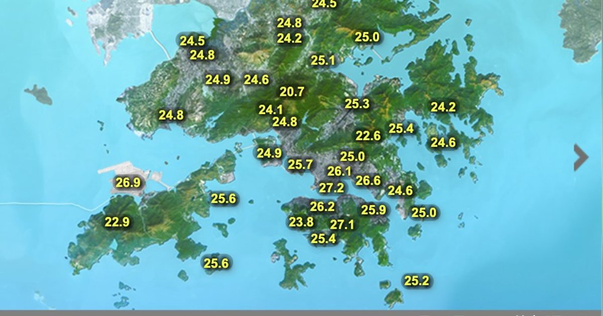 天气｜今日有骤雨及雷暴　最高32度　下周初风势减弱