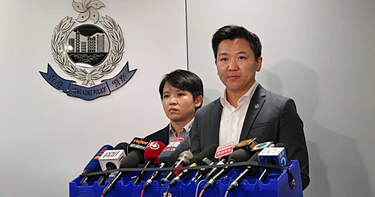 警方查iPhone预订诈骗 指缺少短信验证成漏洞