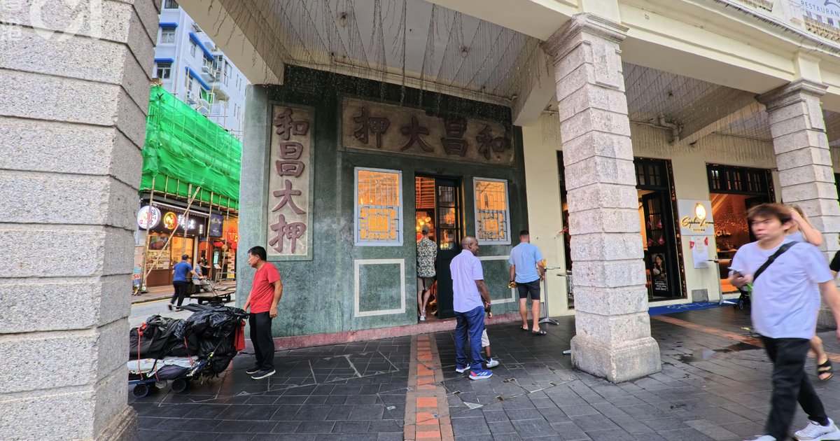 Sophia Loren Italian Dining Brand Closes All Floors at Historic Wan Chai Building