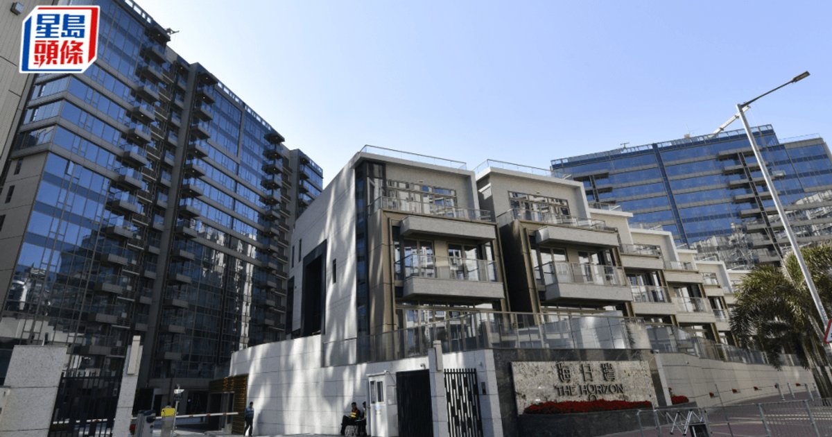 Tai Po Pak Shek Kok Three-Bedroom Sold at HK$29.68M, Owner Exits at HK$2.76M Loss After One Year
