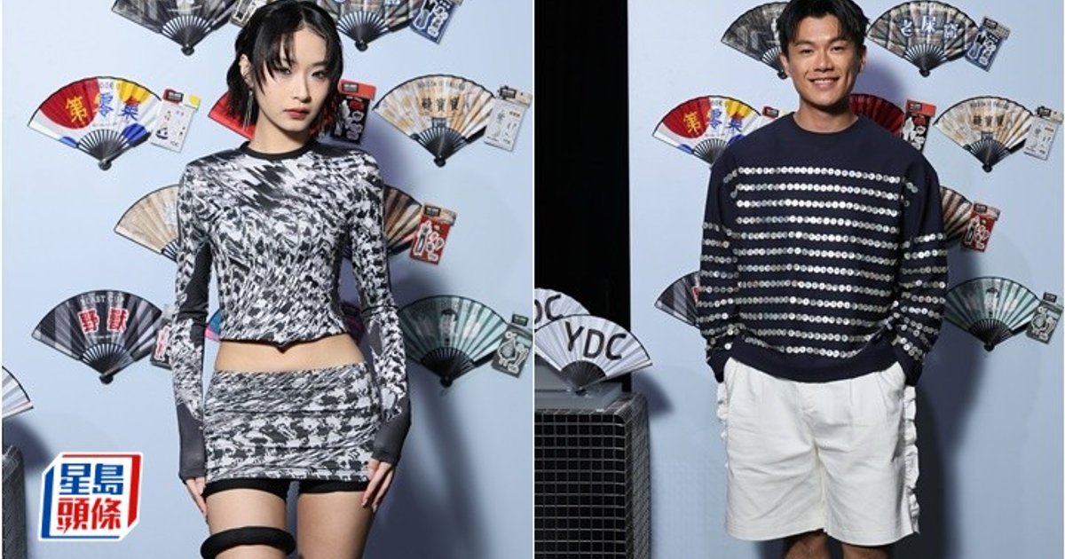 HK Fashion Show Features Lolly Talk's Elka in Daring Outfit, Will Or Prepares for Golden Horse Hosting Gig