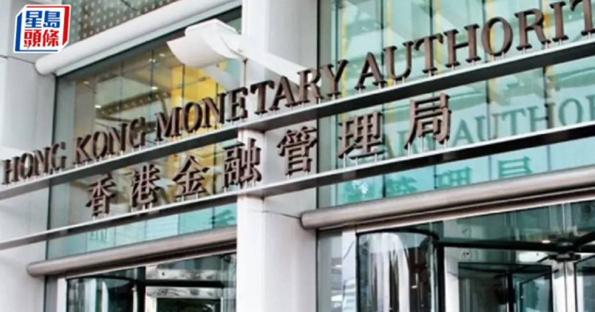 HKMA Deputy Chief Executive Warns AI Now Directly Executes Decisions, Human Accountability Remains Essential