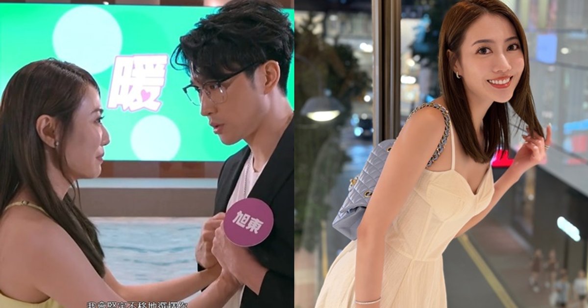 TVB Dating Show Romance in Jeopardy as Contestant Reveals Return to Mainland