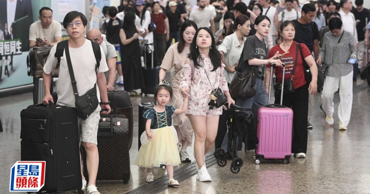 Over 200,000 Cross-Border Movements Recorded by 10am on National Day