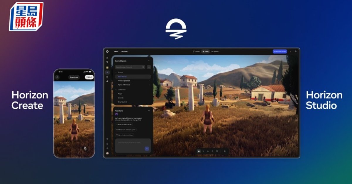 Meta Launches AI Game Creation Tools Enabling Instant Game Generation and Social Media Distribution