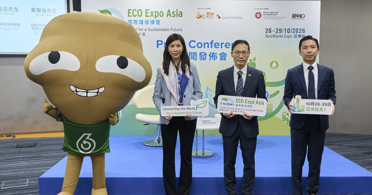 ASEAN Expands Role at Eco Expo Asia 2026 with First Dedicated Pavilion