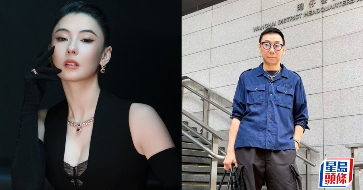Cecilia Cheung's Former Manager Files Police Report Over Alleged False Testimony
