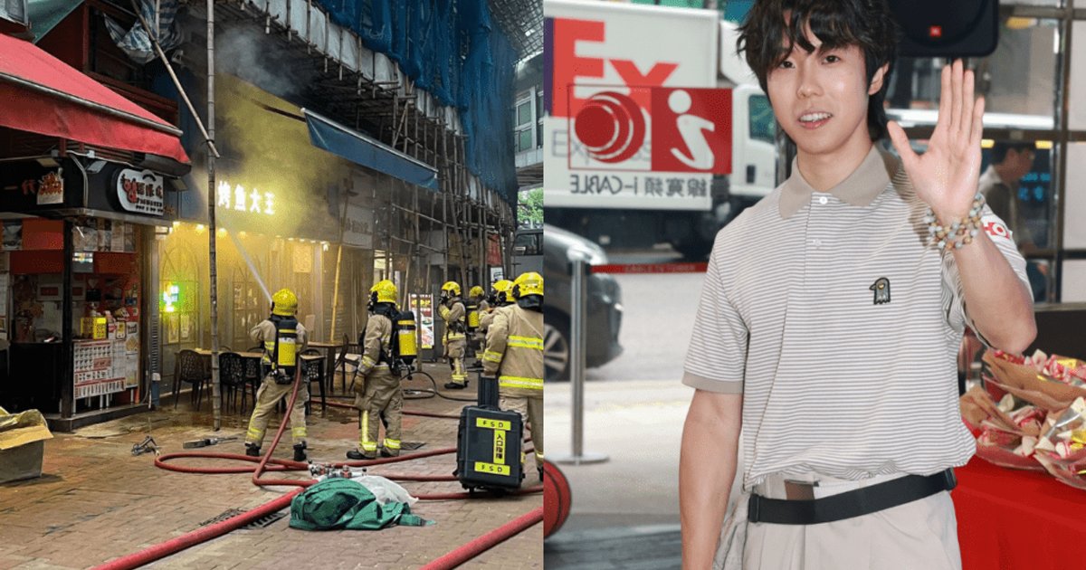 Marco Yip's Family Grilled Fish Restaurant Catches Fire, Crew Unhurt