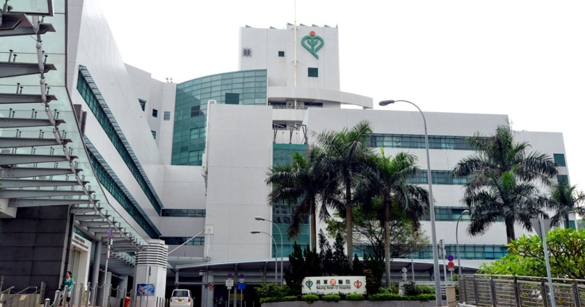 39-Year-Old Man Collapses in Tseung Kwan O Bathroom, Dies Despite Hospital Treatment