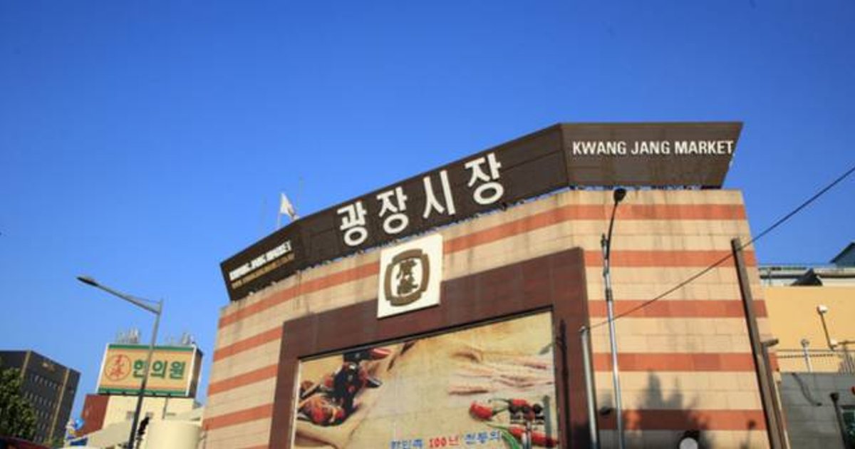 首尔广藏市场爆食安丑闻 商家回收客人唾液污染食材竟称「AI说可以」