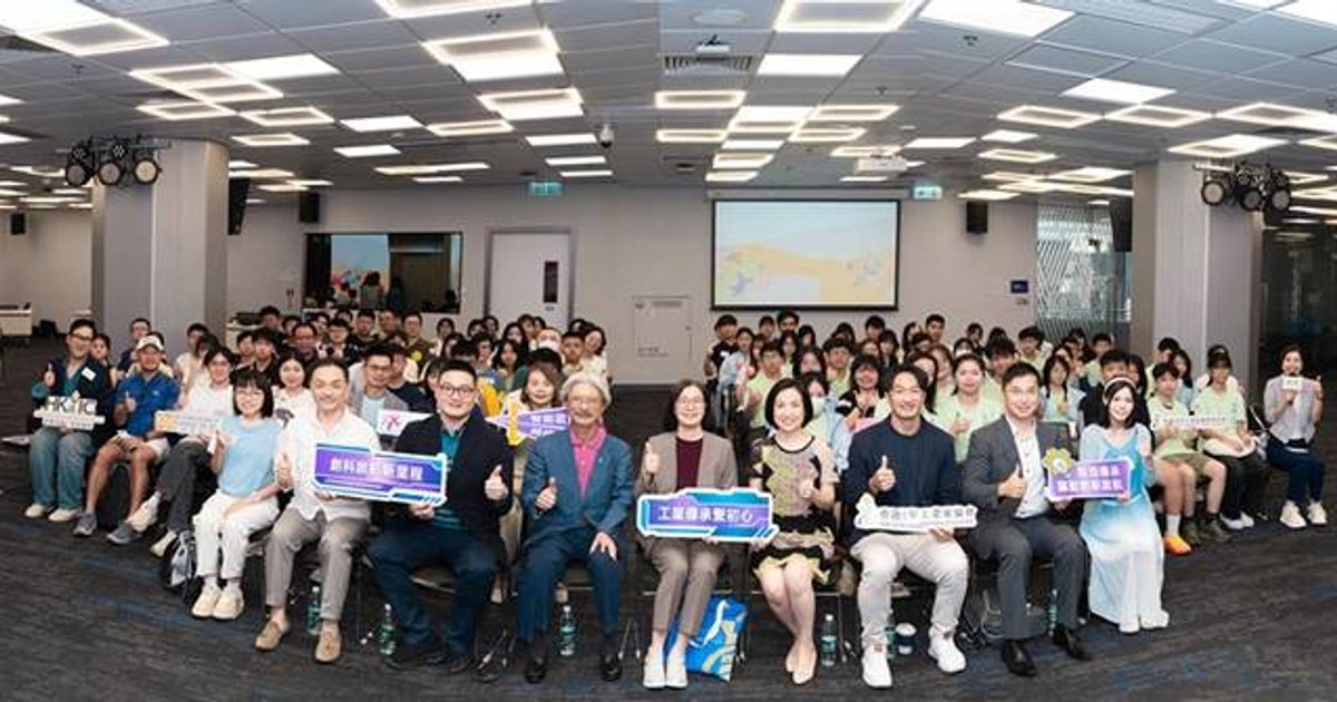 YIC Youth Academy Partners with Project We for Tomorrow to Host Age-28 Life Simulation Workshop