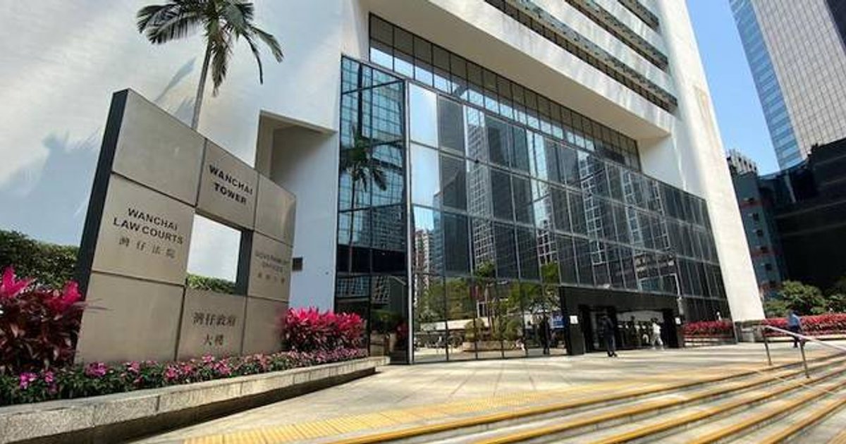 水务署前分判商董事被充公68万元犯罪得益