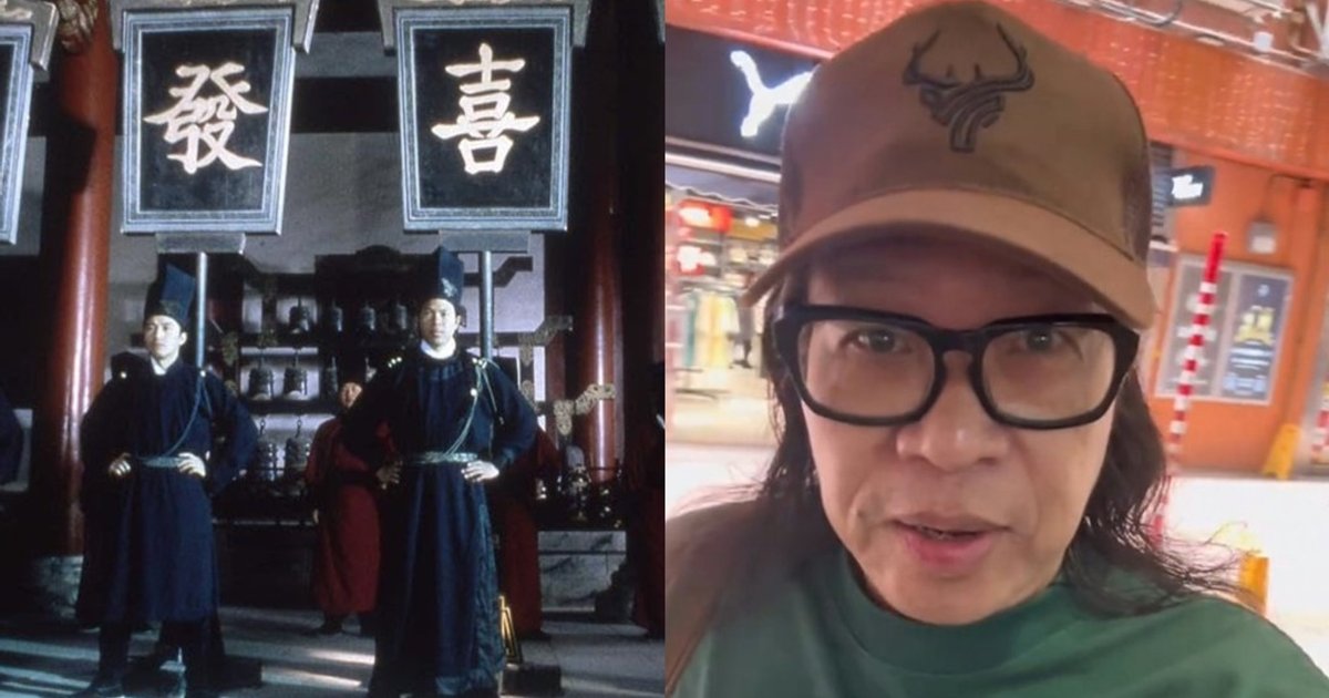 63-Year-Old Bruce Lee Super Fan Ng Yuk-chue Thriving as Film Company Director in Mainland