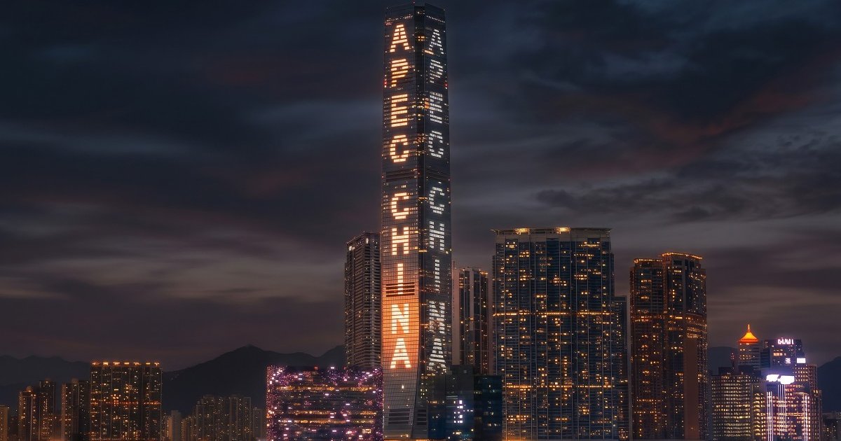 Sun Hung Kai Lights Up ICC for APEC Finance Ministers' Meeting in Hong Kong
