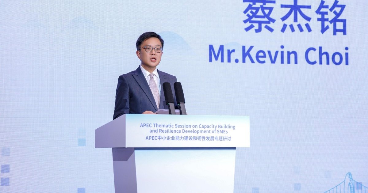 香港扩展科技支持 提升亚太区中小企业韧性