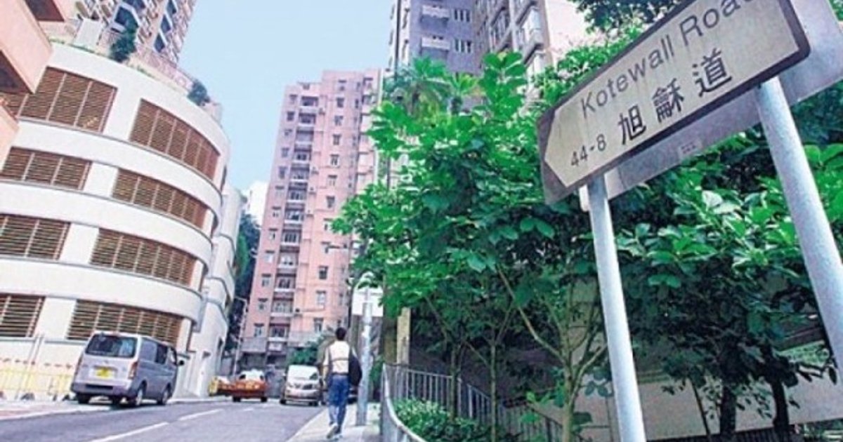 西半山35岁印度裔女子住所晕倒 送院抢救无效