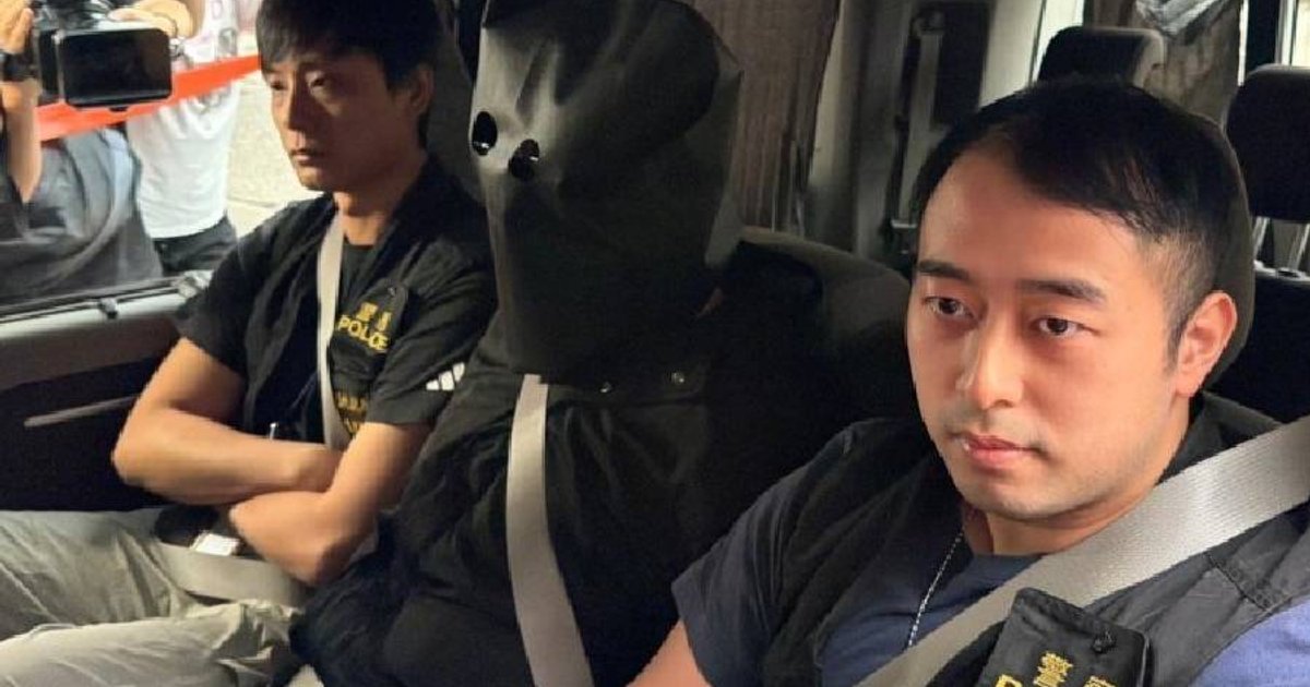 尖沙咀酒吧命案 无业男子被控谋杀还押
