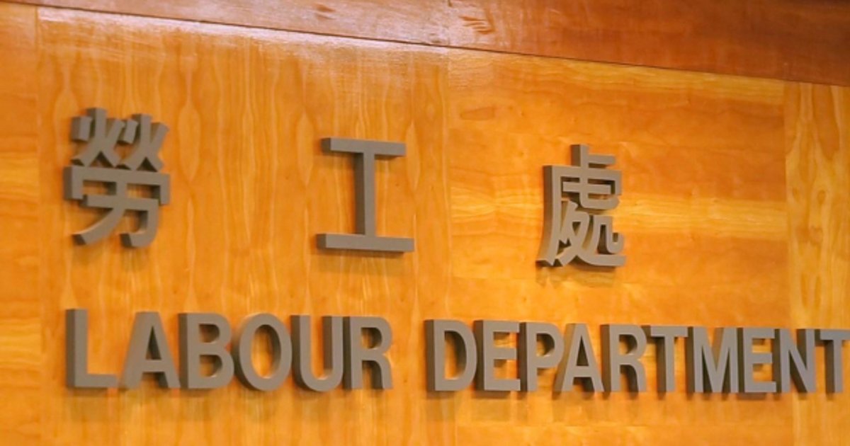 工权会建议工作暑热警告采用更多数据指标 劳工处表示会密切关注系统运作
