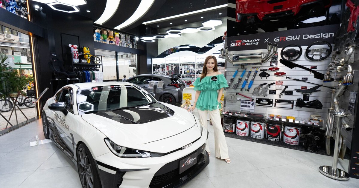 Japanese Mod Brand GROW Design Launches in Hong Kong with Toyota GR Driver's Backing
