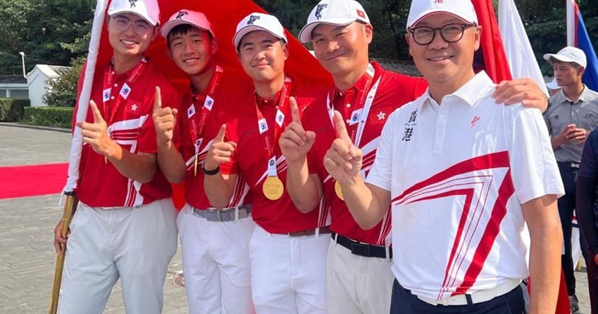 創歷史!港隊於亞太業餘高球錦標賽勇奪雙冠