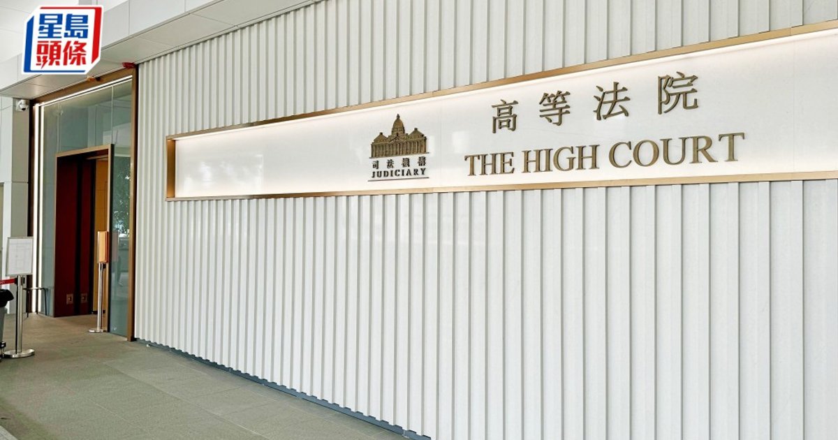 Dentist Tang seeks review over expert report ruling