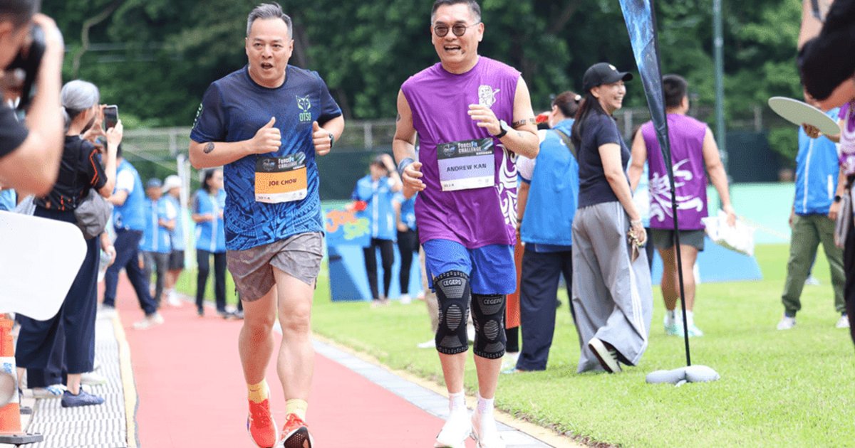 Hong Kong Police Launch First-Ever Mixed Fitness Challenge, Over 300 Officers Compete