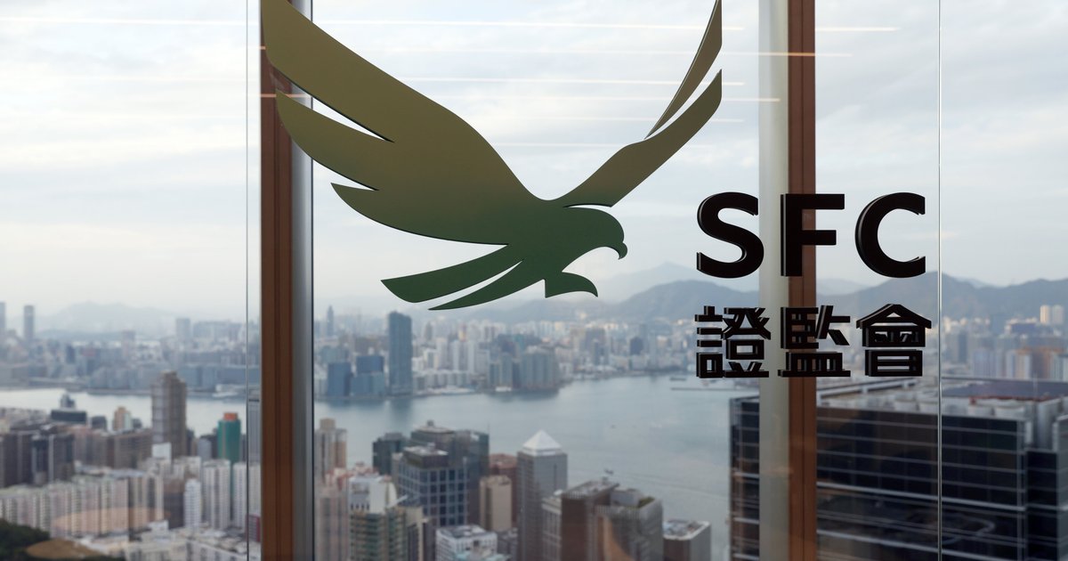 恒大清算人挑战证监会与普华永道十亿港元和解协议