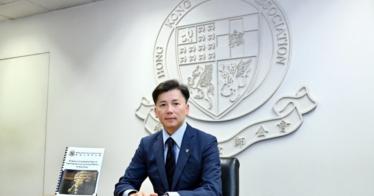 深伪性影像漏洞受关注 大律师公会促修法跟上科技