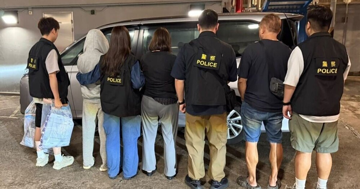 Police Raid Tuen Mun Flat, Arrest Three in Drug Case