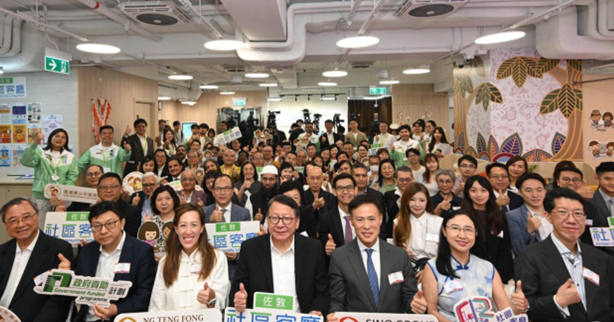 佐敦社区客厅开幕 陈国基称会继续在有需要地方开设更多社区客厅