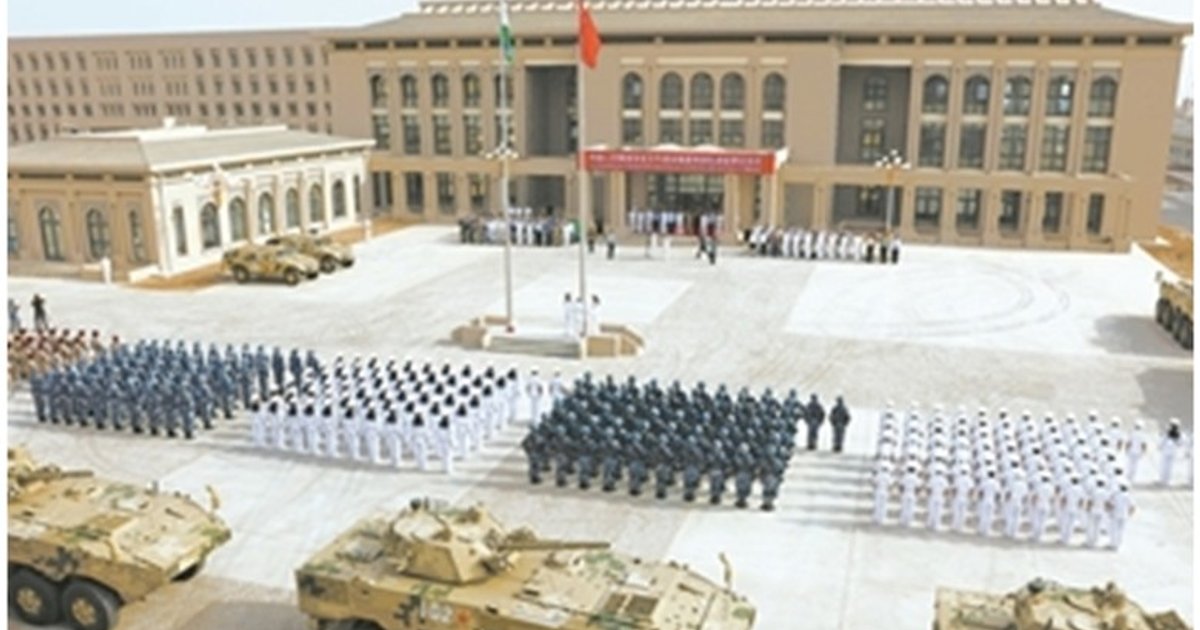 美智庫指中國升級吉布提基地 監察中東非洲軍事活動
